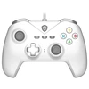 MSI Gaming Controller | FORCE GC200 Baltas | Baltas