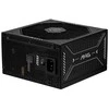 750W MSI įkroviklis MAG A750GLS PCIE5
