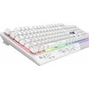 Klaviatūra ir pelė MSI Vigor GK30 Combo, US išdėstymas, baltos spalvos