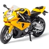 MSZ Motociklas BMW, 1:12