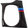 MTuning BMW F30 F34 start/stop mygtukas anglies fanera