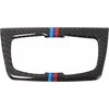 MTuning BMW F30 M2 šviesos jungiklio anglies rėmelis