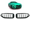 Mtuning BMW Z4 G29 grotelės su dvigubais briaunomis, blizgios juodos spalvos