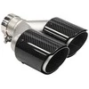 Mtuning Duslintuvo galinis dangtelis 89 mm x 2 įvadas 57 mm dešinysis anglies blizgesys