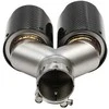 Mtuning Duslintuvo galinis dangtelis 89 mm x 2 įvadas 57 mm dešinysis anglies blizgesys