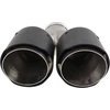 MTuning Dvigubo galo duslintuvas 2x89mm įvestis 57mm Anglies L