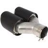 MTuning Dvigubo galo duslintuvas 2x89mm įvestis 57mm Anglies L