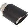 MTuning Duslintuvo galiuko 114mm įrašas 76mm anglis