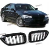 BMW 5 G30 juodos dvigubos grotelės