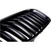 MTuning Sportiniai grilio viengubos briaunos Matt Juodas BMW 6 (F13) Coupe (F12) Kabrioletas (F06) Gran Coupe 2011-2018 m.