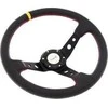 MTuning Vairaratis Pro 350mm ofsetinė linija: 80mm Carbon Geltona