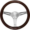 MTuning vairas 350mm medinis sidabras