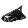 Mtuning Veidrodėlių gaubtai BMW 1 F20 F21 2 F22 F23 F87 3 F30 F31 4 F32 F33 F36 X1 E84 anglies pluošto