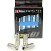 MTuning_F D1SPEC Nuts Replica EW M12x1.5 Sidabras