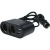 MTuning_F 12-24V + 2xUSB 2.1A lizdas