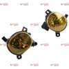 Mtuningas geltonų rūko žibintų komplektas AUDI A6 C6 Allroad A4 B8 Q5 SEAT EXEO VW PASSAT CC B6 2004-2011 m.