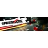 Speedmax prekės ženklo logotipas naktinės gatvės vaizde