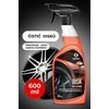 GRASS PRIEMONĖ DISKAMS VALYTI DISK 600ML