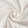 Multitex Vaikiškas miego maišelis MUSLIN SLEEP su spaudu, ilgis 80 cm