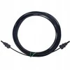 MUTEC optinis kabelis 5,0 m, suderinamas su Toslink