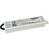 IMPULSINIS MAITINTUVAS AF12-1251 MW POWER