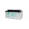 AKUMULIATORIUS 12V/65AH-MWLG MW Power
