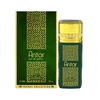 Nabeel Antar EDP parfumuotas vanduo vyrams, 100 ml