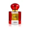 Nabeel Ajoob EDP parfumuotas vanduo unisex, 100 ml