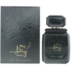 Rotana Aneej Gold EDP parfumuotas vanduo unisex, 100 ml