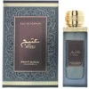 Rotana Ateej EDP parfumuotas vanduo unisex, 100 ml