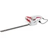 ELEKTRINĖS GYVONŲ ŽIRKLĖS NAC 600W 51cm 16mm HE60-CH