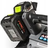 Akumuliatorinis lapų siurblys-pūstuvas Nac BB40-2B40-S; 40 V