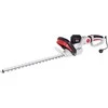 NAC gyvatvorių žirklės elektrinės 600W 510/20mm
