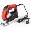 NAC SIAURAPJŪKLIS 600W JSE60-B-PT