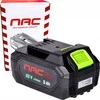 Akumuliatorius Nac B20-50-S; 20 V; 5,0 Ah; Li-ion