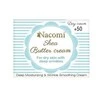 Nacomi Sviestmedžių aliejumi Kremas, 50 ml