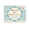 Nacomi Sviestmedžių aliejumi Kremas, 50 ml