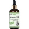 Nacomi Tamanu Oil, 50 ml