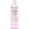 Nacomi Micellar Cleansing Vanduo, 400 ml