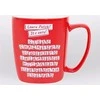 Nadwyraz.com Puodelis keramikos raudona Sužinokite lenkų! Lengva (505160) - 5901005004442