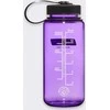 Gertuvė Nalgene Nalgene buteliukai su plačiu kandikliu WM 05 L PURPL