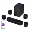 Namų kino sistema Ultimea Aura A60 Soundbar