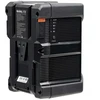 Nanlite Baterija V-mount 26V 489WH (BT-V-26V489)