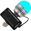 Nanlite NPF baterijos adapteris su E27 galvute