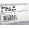 Napęd Lenovo Mechanical FRU mechanical