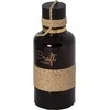 Vurv Craft Noire EDP parfumuotas vanduo unisex, 100 ml