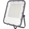 Prožektorius Germina Prožektorius LED, 200 W, 20000 lm, 5000 K, IP65, Ares, GERMINA