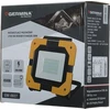 Germina Prožektorius LED, 30 W, 3000 lm, 6500 K, IP65, Lynx, GERMINA