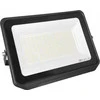 Orion prožektorius LED ZENIT FLOODLIGHT IP65 20W 1800LM