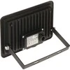 Orno FARO LED prožektorius 50W, 4000lm, IP65, 4000K, aliuminis + stiklas